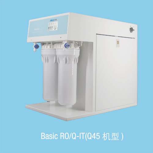 Basic系列RO、Q-IT-Q45-圖.jpg